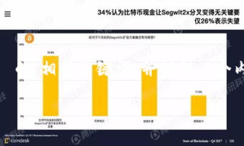 为了帮助您更好地了解有关token钱包的内容,我将创建一个适合 的、相关关键词,并提供一个内容大纲和所需的详细问题解答。请注意,以下内容是一个框架示例。
如何选择最适合你的Token钱包:全面指南