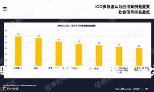 如何使用Token钱包购买以太坊:您的完整指南