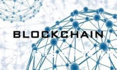 比特币存储钱包：选择与