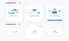 Token钱包代币提交申请的详