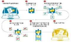 bianju_title2023年Token钱包价