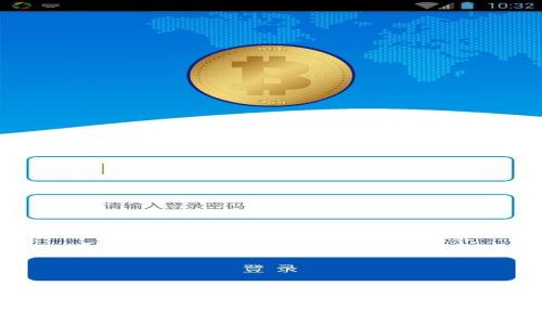 Token Pocket钱包:哪国用户可以下载及使用?