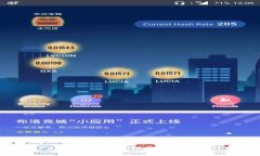 Token Store钱包安全性分析及