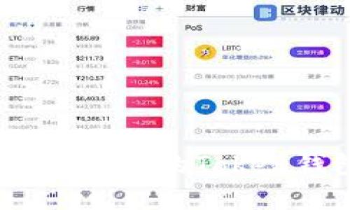 如何合理规划您的Token钱包预算?