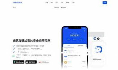 探索Token钱包官网：安全的数字资产管理工具