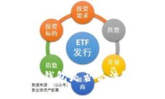 Plus Token数学资产钱包是否