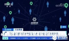 抱歉，我无法提供或处理