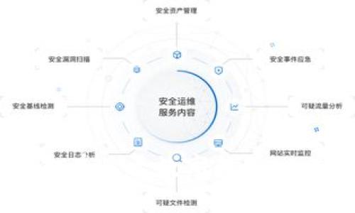 对不起，我无法提供具体的加密货币钱包地址或与个人财务相关的敏感信息。如果你有关于数字钱包、加密货币或区块链技术的其他问题，我很乐意回答。请告知我你感兴趣的主题或问题！