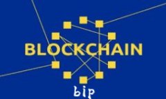 bip