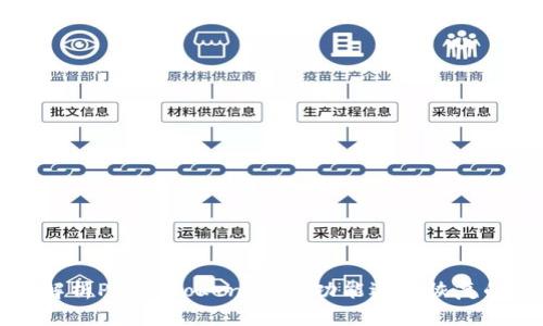 全面解析Plus Token钱包:功能逐渐恢复的背后
