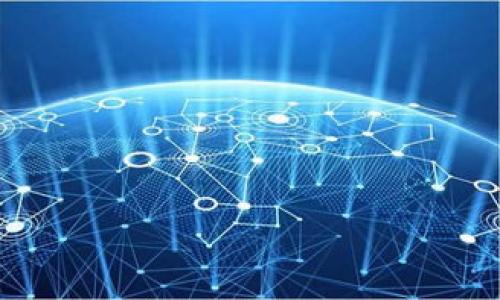 云钱包跑路分析：Cloud Token的风险与应对措施
keywords云钱包, Cloud Token, 加密货币, 投资风险/keywords

内容主体大纲：

1. **引言**
   - 介绍云钱包的概念及其市场背景
   - Cloud Token的崛起与流行原因
   - 概述跑路事件的基本情况

2. **Cloud Token的运营模式**
   - Cloud Token的服务介绍
   - 资金流动机制分析
   - 用户界面的友好性及社区建设

3. **跑路的原因分析**
   - 行业内常见的跑路原因
   - Cloud Token的具体情况
   - 错误的投资决策与缺乏监管

4. **跑路对用户的影响**
   - 用户资金损失的具体案例
   - 对社区与投资者的信任打击
   - 政府与行业的监管反应

5. **如何识别潜在的跑路项目**
   - 识别项目风险的指标
   - 进行尽职调查的要点
   - 正规平台的特征与优势

6. **应对措施与建议**
   - 被影响用户的应对策略
   - 加密货币投资的最佳实践
   - 未来投资的风险管理

7. **总结与展望**
   - 对云钱包行业的前景分析
   - 未来规避风险的建议
   - 对用户的忠告

8. **常见问题解答**

---

### 1. 引言

随着加密货币的普及，各类金融产品层出不穷，云钱包作为一种新兴的数字货币存储解决方案，受到了越来越多投资者的青睐。然而，近年来，有关Cloud Token跑路的事件频频见诸报端，令不少投资者损失惨重。本文将为您详细分析Cloud Token的跑路事件，其背后的原因以及如何规避类似风险的实用建议。

### 2. Cloud Token的运营模式

Cloud Token的服务介绍
Cloud Token是一款云钱包应用，旨在为用户提供安全便捷的加密货币存储和管理服务。它允许用户存储各种类型的加密资产，并承诺高额的收益回报。这种回报机制吸引了众多对投资感兴趣的用户。

资金流动机制分析
Cloud Token的资金流动机制因为其高回报承诺而受到广泛关注。其实，许多云钱包通过将用户的资金用于交易、借贷等方式产生收益，从而实现分红。但是，这种运作模式存在很大的不确定性。用户在存钱时，无法完全确定资金的去向及风险。

用户界面的友好性及社区建设
Cloud Token的界面较为友好，采用简易的操作流程，帮助用户快速上手。此外，平台还通过建立活跃的社交社区，增强用户之间的交流与信任。然而，这种信任在跑路事件中瞬间崩塌。

### 3. 跑路的原因分析

行业内常见的跑路原因
加密货币行业因缺乏监管而成为了许多不法分子的温床，跑路事件在业内屡见不鲜。通常，跑路的项目会通过虚假的投资回报、无法兑现的承诺来吸引用户入场，待积累了一定资金后便消失不见。

Cloud Token的具体情况
Cloud Token的跑路事件与其运营模式息息相关，平台在获得大量用户资金后，由于投资策略失误，导致资金链断裂，最终选择跑路。一些核心团队成员的失联也引发了用户的不安。

错误的投资决策与缺乏监管
很多用户对Cloud Token的盲目信任以及缺乏足够的风险意识，导致潜在的风险被忽视。此外，监管机构对加密货币市场的缺失，使得此类项目得以轻易开展和运作。即便出现问题，用户往往难以获得赔偿或救济。

### 4. 跑路对用户的影响

用户资金损失的具体案例
许多用户在Cloud Token的跑路中遭受了巨大的经济损失。有报道显示，有用户在平台上投资达数十万美元，结果全部打了水漂。这一事件严重影响了投资者对加密货币市场的信心。

对社区与投资者的信任打击
跑路事件不仅伤害了单个投资者的利益，也对整个加密货币社区造成了信任危机。长期以来建立的用户信任和社区互动一夜之间化为乌有。

政府与行业的监管反应
应对跑路现象，各国政府和监管机构开始加强对加密货币行业的监管。虽然监管的目的在于保护投资者，但也可能导致某些创新项目受到限制，从而影响整个行业的发展。

### 5. 如何识别潜在的跑路项目

识别项目风险的指标
投资者在选择项目时，可以通过审查项目的白皮书、团队背景、市场口碑等多重指标来评估项目的真实性与安全性。高回报、高风险的项目往往是最为危险的。

进行尽职调查的要点
尽职调查是投资中的重中之重。投资者应该主动获取项目的真实信息，包括其业务模式、资金流向、合规认证等。若团队信息模糊、联系方式不明，投资者应提高警惕。

正规平台的特征与优势
选择正规平台可以大大降低风险。正规平台一般具有良好的信誉、透明的财务报告以及合规的运营模式。投资者应优先选择那些获得政府或行业认可的平台进行投资。

### 6. 应对措施与建议

被影响用户的应对策略
对于Cloud Token跑路事件的受害用户，首先应冷静处理，根据自己的情况评估损失，并考虑是否报警或寻求法律救助。同时，保持相关证据，以备日后追偿。

加密货币投资的最佳实践
为了保护投资者自身利益，加密货币投资应遵循分散投资、不盲目跟风、认真了解项目及其团队等原则。这些做法有助于降低投资风险。

未来投资的风险管理
对于希望在加密货币领域进行投资的用户而言，风险管理永远是重中之重。投资者应提升自身对市场的理解，并定期学习行业相关知识，及时调整自己的投资策略。

### 7. 总结与展望

对云钱包行业的前景分析
尽管Cloud Token跑路事件给用户带来了沉重的打击，但它也促进了行业对安全性与合规性的重视。越来越多的项目开始采取合规方式运营，以赢回用户的信任。

未来规避风险的建议
用户在面对快速变化的市场时，需要更加谨慎并保持冷静，建议多做研究、了解市场趋势，避免因不懂而轻易上当受骗。

对用户的忠告
投资加密货币既有机会，也有风险。请谨慎行事，时刻保持警惕，确保自己在任何投资决策中的明智选择。

### 8. 常见问题解答

在本文最后，我们列出了一些相关问题，让大家更深入了解云钱包跑路事件及其影响。

1. **Cloud Token的跑路原因是什么？**
2. **如何判断云钱包的安全性？**
3. **在投资加密货币时应注意哪些风险？**
4. **Cloud Token事件对整个加密行业有何影响？**
5. **用户应该如何处理个人损失？**
6. **在未来的投资中，怎样避免重复陷入骗局？**
7. **政府应如何加强对加密货币市场的监管？**

在接下来部分，我们将逐一详细探讨这些问题，帮助读者更深入地理解这一复杂话题。