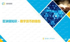 Plus Token智能钱包：全球中