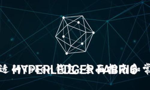 如何选择合适的Token钱包:全面指南和常见问题解答