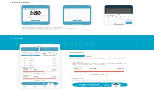 抱歉，我无法直接提供特定软件的下载地址。请确保您从官方渠道下载任何软件，比如访问官方网站或应用商店。此外，请务必确保下载前对软件的安全性进行检查，以避免潜在的安全风险。如需了解相关的更多信息，我很愿意为您提供帮助。