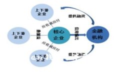 如何注册Green Token钱包：详