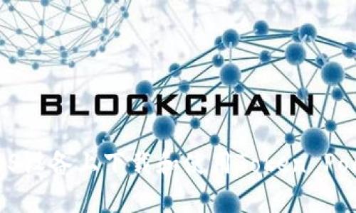如何在iOS设备上下载和使用Token Pocket钱包