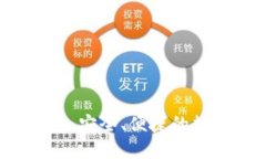 Fund Token钱包：安全、便捷