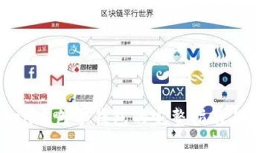 普及:Token灰色零钱包的完整指南与使用技巧