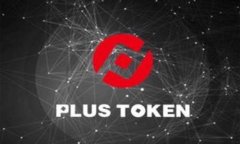   Token钱包提现到火币的详