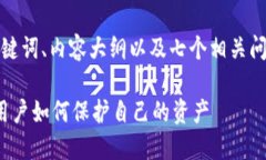 在这里，我为你提供一个