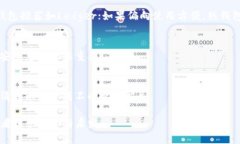   2023年如何选择与管理您
