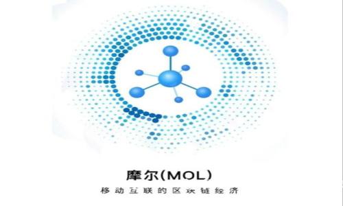 如何在imToken钱包中将USDT转换为TRX?详细步骤与指南