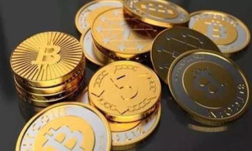 如何安全快速地转移加密货币到Token钱包

Token钱包, 加密货币, 钱包转移, Token安全/guanjianci

## 内容主体大纲

1. 引言
   - 加密货币的普及与钱包的重要性
   - Token钱包的基本概念及优势

2. 什么是Token钱包？
   - Token钱包的定义
   - Token钱包与其他钱包的区别
   - Token钱包的主要功能

3. 如何选择合适的Token钱包？
   - 硬件钱包与软件钱包的比较
   - 常见的Token钱包推荐
   - 选择钱包时需要考虑的因素

4. 转移加密货币到Token钱包的步骤
   - 创建Token钱包账户的流程
   - 从交易所转移到Token钱包的具体步骤
   - 转移过程中需要注意的安全事项

5. Token钱包的安全性
   - Token钱包的安全机制
   - 常见的安全隐患及防范措施
   - 如何保护自己的Token钱包不被黑客攻击

6. 常见的问题解答
   - 转移失败的原因及解决办法
   - Token钱包的费用问题
   - 恢复Token钱包的方法

7. 总结
   - 再次强调安全性的重要性
   - 鼓励用户积极使用Token钱包

## 详细内容

### 引言

在当今的数字经济时代，加密货币正逐渐成为一种重要的资产类别。伴随着这一趋势，各种加密货币钱包也如雨后春笋般涌现出来。特别是在Token钱包的使用上，不仅为用户提供了更加便利的存储和管理方式，同时也提升了加密资产的安全性。本文将为您详细介绍如何安全快速地将加密货币转移到Token钱包。

### 什么是Token钱包？

Token钱包的定义
Token钱包是一种专门用于存储、发送和接收加密资产的数字钱包。与传统的钱包不同，Token钱包支持多种加密货币和Token的管理，用户可以通过它方便地进行数字资产的交易和管理。

Token钱包与其他钱包的区别
Token钱包与其他传统钱包的主要区别在于它对Token的支持。Token是指在区块链上发行的通证，它们可以代表任何东西，包括资产或权益。而Token钱包则允许用户在一个平台上管理多种Token，功能更为丰富。

Token钱包的主要功能
Token钱包的主要功能包括：存储和管理加密资产、发送和接收Token、查看交易记录、参与区块链项目等。此外，许多Token钱包还提供了额外的安全措施，包括多重签名、二次验证等，使得用户的资产更加安全。

### 如何选择合适的Token钱包？

硬件钱包与软件钱包的比较
在选择Token钱包时，用户首先需要考虑的是钱包的类型。硬件钱包和软件钱包是两种主要类型。硬件钱包是一种物理设备，可以离线存储加密资产，安全性更高；而软件钱包则是应用程序，便于使用但安全性相对较低。根据用户的需求选择适合的钱包类型非常重要。

常见的Token钱包推荐
在市场上，常见的Token钱包包括MetaMask、Trust Wallet和Ledger等。这些钱包各具特色，用户可以根据自己的需求进行选择，例如交易频率、安全需求、使用习惯等。

选择钱包时需要考虑的因素
在选择Token钱包时，用户还需要考虑一些其他因素，包括用户界面的易用性、钱包的兼容性、支持的币种种类、转账费用、以及是否提供客户支持等。

### 转移加密货币到Token钱包的步骤

创建Token钱包账户的流程
创建Token钱包通常非常简单，用户只需下载相关应用，填写必要的信息，进行身份验证，并设置安全密码即可。创建后，用户将获得一个唯一的地址，用于接收资金。

从交易所转移到Token钱包的具体步骤
转移加密货币到Token钱包的步骤包括：在交易所选择要转移的资产，点击提币或转账，填写Token钱包的地址，确认转账信息，最后提交请求。需要确保地址输入无误，以免造成资金丢失。

转移过程中需要注意的安全事项
在转移过程中，确保使用安全的网络环境，尽量避免公共Wi-Fi。在填写钱包地址时，可以先将少量资产转账以确认。确认所有信息无误后再进行大额转账。

### Token钱包的安全性

Token钱包的安全机制
Token钱包通常会采用多种安全机制来保护用户资产，包括私钥加密、二次验证、冷存储等。这些措施可以有效降低被黑客攻击的风险，确保用户的资金安全。

常见的安全隐患及防范措施
一些常见的安全隐患包括网络钓鱼、恶意软件等。防范这些隐患的有效措施包括定期更新钱包软件、不随便点击链接和保持设备安全等。

如何保护自己的Token钱包不被黑客攻击
保护Token钱包的一些实用建议包括：设置复杂密码、开启二次认证、定期更换密码、备份私钥等。用户一定要保持警惕，定期检查账户活动，确保钱包安全。

### 常见的问题解答

转移失败的原因及解决办法
在转移过程中，有时会出现转移失败的情况。常见原因包括地址错误、网络延迟、余额不足等。解决办法是仔细检查转账信息、确认网络状态，必要时联系客服寻求帮助。

Token钱包的费用问题
转移加密货币时通常需要支付一定的网络费用，不同钱包和币种的费用有所不同。用户应当提前了解相关费用，以免在转账时出现意外。

恢复Token钱包的方法
如果用户忘记了钱包密码或丢失了访问权限，可以通过助记词或私钥进行恢复。用户在创建钱包时应妥善保管这些信息，以保证在需要时可以及时恢复访问。

### 总结

转移加密货币到Token钱包的过程虽然简单，但安全性却是其中不可忽视的重点。用户在进行资产管理时，应时刻保持警惕，采用合理的安全措施来保护自己的资产。希望通过本文，您能更清晰地认识到Token钱包的优势与使用方法，积极参与到加密资产的管理与投资中去。

### 相关问题
1. **Token钱包是否支持多种币种？**
2. **使用Token钱包需要支付哪些费用？**
3. **如何安全备份我的Token钱包？**
4. **Token钱包和中心化交易所的钱包有什么区别？**
5. **如果我的Token钱包被盗，我该怎么办？**
6. **Token钱包的私钥重要性如何？**
7. **是否可以将交易所的资产直接转移到Token钱包？**

上述问题可以分别归纳为重要的安全和使用知识，对于每个问题的详细解答，可以帮助用户更深入地理解Token钱包的使用技巧与安全性。