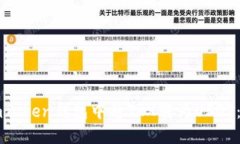 如何在imToken钱包中将TRX转
