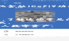 tit什么是Token Wallet钱包？
