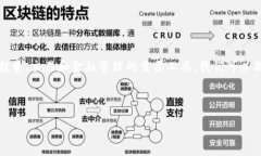 biao ti/biao ti：如何选择和