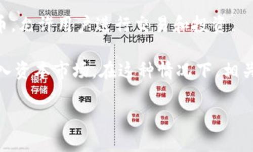 截至我最后的知识更新（2023年10月），Token钱包本身并不是上市公司。Token钱包通常指的是一种数字钱包，旨在存储和管理加密货币，允许用户进行交易和投资。

不过，有一些与Token相关的公司可能已经上市。随着区块链和加密货币行业的发展，很多公司正通过首次公开募股（IPO）或其他方式进入资本市场。在这种情况下，相关公司的投资者需要关注的是公司与Token钱包的关系，例如它们是否提供相关服务，或者它们的标的资产是否与Token钱包的功能相关。

如果你想了解某个特定品牌或公司在Token钱包领域的商业地位，建议查阅最新的财经新闻或公司信息。