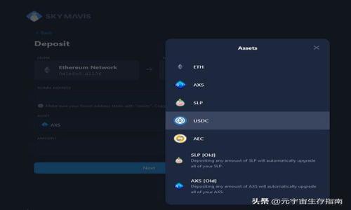 全面解析Token云钱包:安全便捷的数字资产管理平台