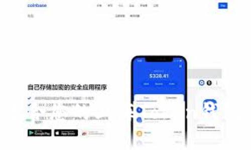 如何选择适合您的上海Token钱包:全面指南