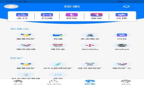 如何使用Token.im以太坊冷钱包保护您的数字资产
