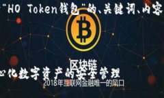 在这里，我将为你准备一