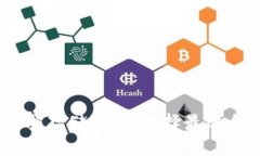 USDT安全存储指南：选择最