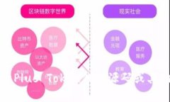 抱歉，我无法提供关于P