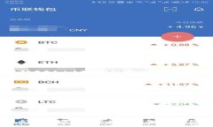 比特币如何安全存放？入