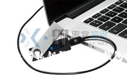 如何使用以太坊私钥登录你的钱包:简单指南