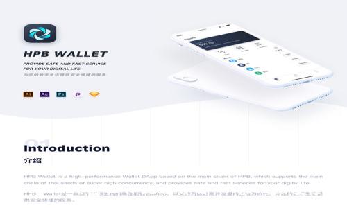 IM Token钱包操作流程详解:从注册到安全管理
