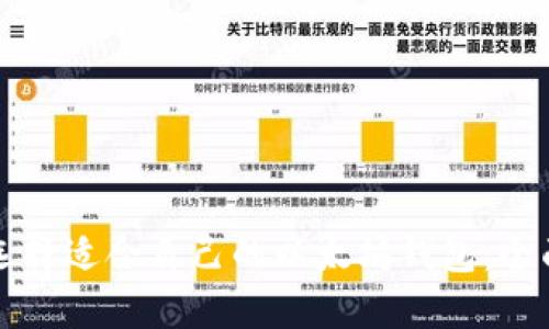 如何选择适合自己的以太坊钱包:全面指南