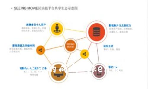 如何选择适合您的成都Token钱包:全面指南