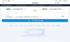 Top Token钱包：安全便捷的