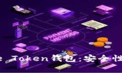 优质深入解析Yee Token钱包