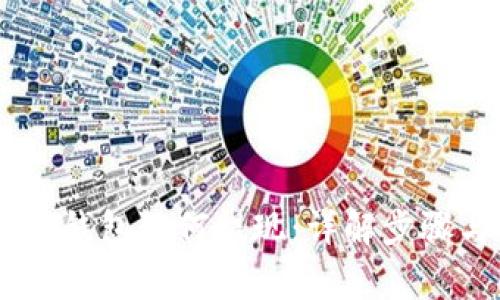 Plus Token钱包如何提现:详解步骤与注意事项