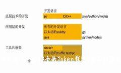 如何轻松建立一个安全的