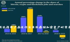 在加密货币领域，USDT（