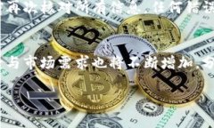    如何将以前的比特币安