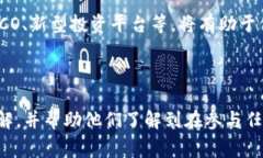 可能性分析与警示：Plus