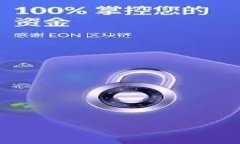 被/被Plus Token: 理解冷钱包